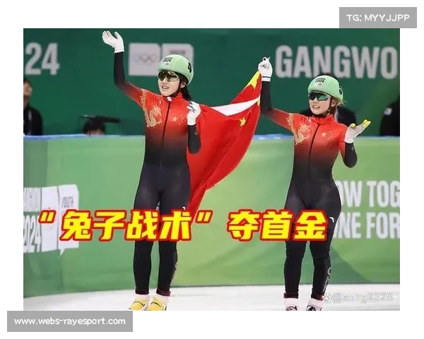 广西教练组首度应用AI生成战术方案 助力全锦赛成功夺冠