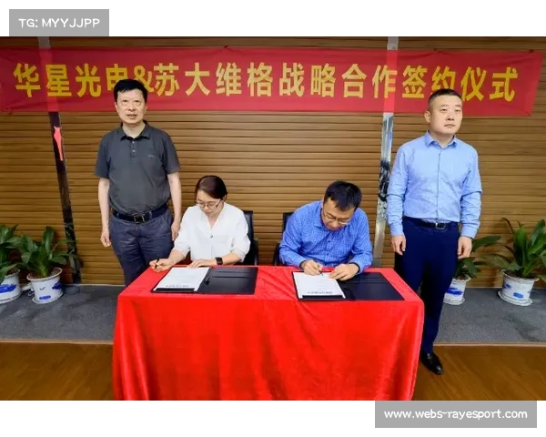 焦作借助一赛一节推动文旅融合 签约项目总投资超550亿元