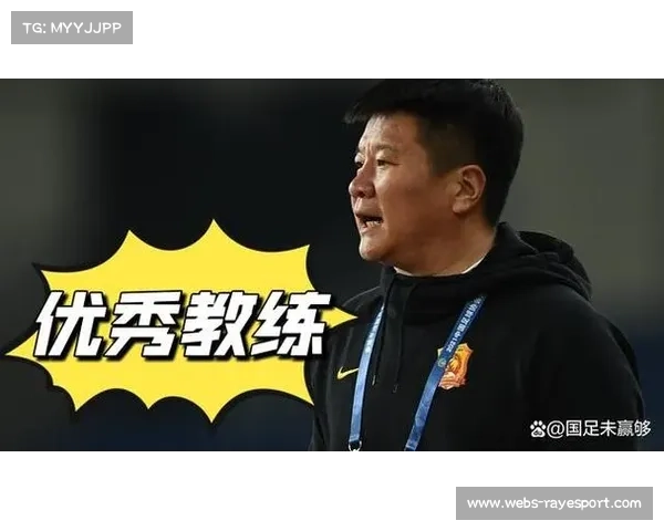 高压环境定义豪门韧性，德比胜负常取决于关键细节